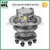 Poclain MS08 Hydraulic Motors MS Series Chinese Suppliers