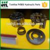 Toshiba Pumps Hydraulic Spares Parts Toshiba PVB80 Series Chinese Suppliers