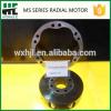 MS05 hydraulic rotary spare motor parts