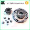 Best price MS series radial hydraulic spare motor