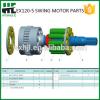 Hitachi ex120 hydraulic pump parts #1 small image