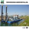 Cost price selling good quality sand suction dredger #1 small image