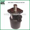 Best quality low price BM2 hydraulic rotary motors