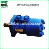 Low speed high quality BMP series hydraulic motor