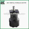 Hot sale small BM1 hydraulic torque motors