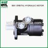 Factory price wholesale hydraulic orbit pumps BM series