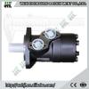 China Professional BM1 hydraulic motor, micro hydraulic motors