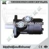 Compact BM1orbital hydraulic motor,hidrolik motor,hydraulik motor #1 small image