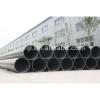 UHMWPE dredging pipeline,HDPE dredging pipeline #1 small image