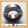 High precision cylindrical roller bearing, hydraulic main pump shaft bearing wholesale