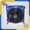 Aluminum plate-fin fan hydraulic oil cooler large flow