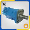 BME2 Orbit Motor Series with high pressure and lower noise