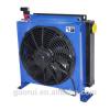 WHE2020 air hydraulic fan oil cooler for excavator #1 small image