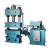 Hydroforming Machine for tube #1 small image
