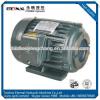 High-efficiency hydraulic system water pump electric motor price Cheap silent 2016 china