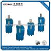 Canton fair best selling product portable hydraulic motors buy wholesale from china #1 small image