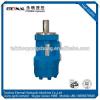 Cheap stuff to sell gerotor hydraulic motor new technology product in china #1 small image