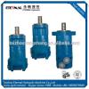 Alibaba supplier wholesales low speed large torque hydraulic motor hot new products for 2016 usa #1 small image
