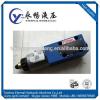 FactoryPrice DBE20-5X/350YG24K4M adjustable pressure relief valve 5/2 directional control valve #1 small image
