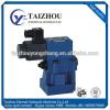 DBEM20-30-315YM proportional overflow valve Rexroth series proportional valve proportional pressure valve #1 small image