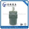 factory direct sale small size high power BMPH200 orbit hydraulic motor #1 small image