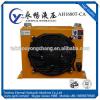 High efficiency AH1680T Fin Aluminum big size Hydraulic air Cooler Fan #1 small image