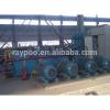 Heat treatment production line hydraulic station