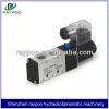 4v210 08 airtac solenoid valve for filling machinery #1 small image