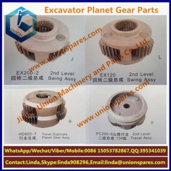 Hot sale SK200-6E Planetary reducer parts Planet Carrier parts Excavator reducer Parts Swing Motor Reducer parts #1 image