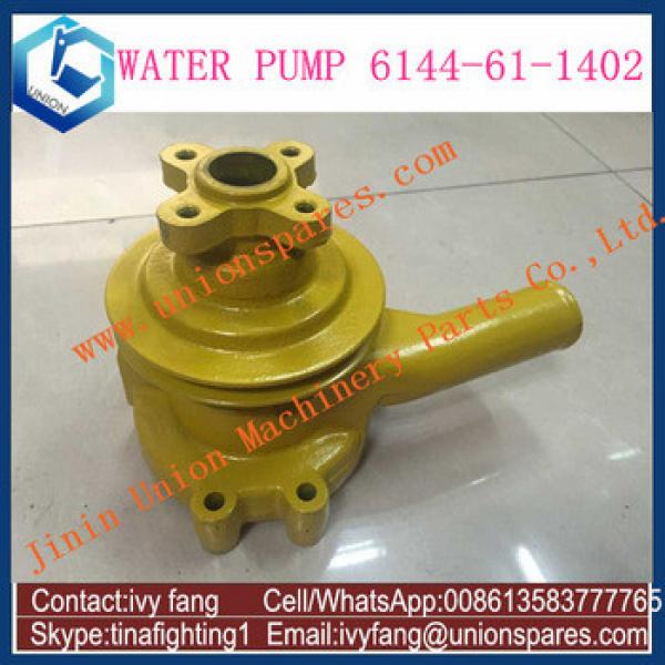 High Quality 4D94-2 3D94-2 D20 D21 Water pump for excavator 6144-61-1110 6144-61-1301 #1 image