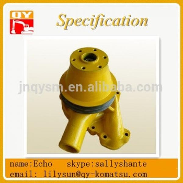 Genuine origina pc220-8 high pressure water pump #1 image