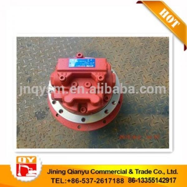 excavator spare parts final drive assy for YC35 #1 image