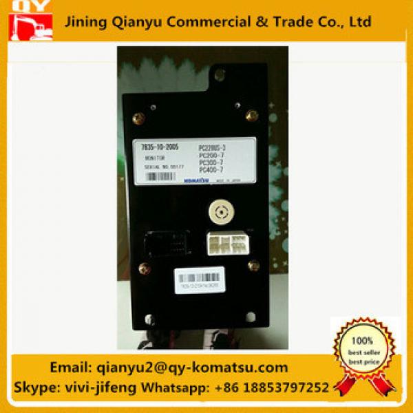 Machinery excavator spare part PC200-7/PC228US-3 cabin monitor 7835-10-2005 #1 image