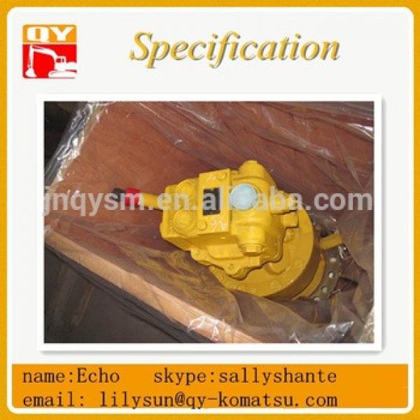 Genuine excavator PC130-7 swing motor assy and travel motor assy sold in China #1 image