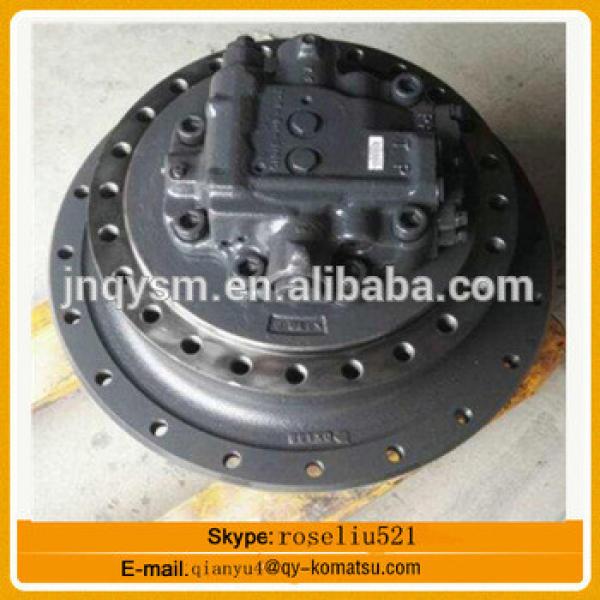 Genuine and new PC200-7 excavator final drive 20Y-27-00300 travel device assy on sale #1 image