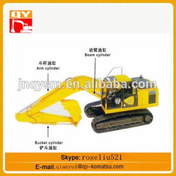 PC200-5/6/7/8 telescopic hydraulic cylinder,excavator boom\arm\bucket hydraulic cylinder,boom lift hydraulic cylinder for sale #1 image