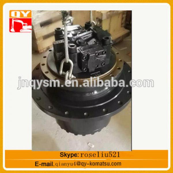 PC210LC-8 excavator final drive 20Y-27-00500 final drive assy China supplier #1 image