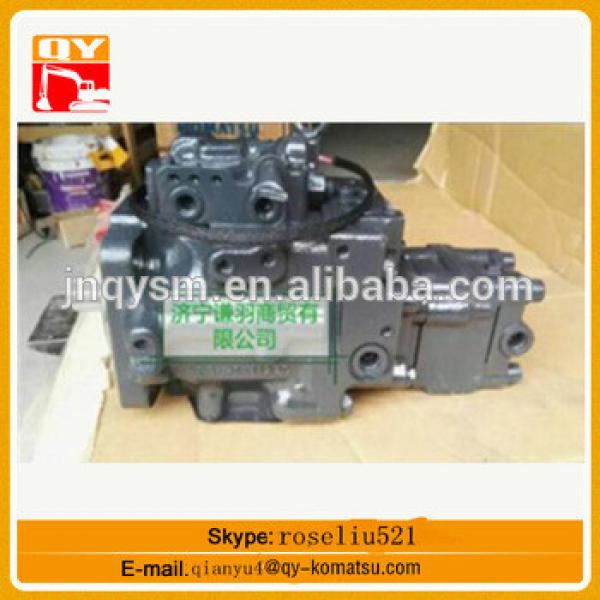 PC50MR-2 hydraulic main pump for excavator , hydraulic pump 708-3S-00421 for PC50MR-2 excavator #1 image