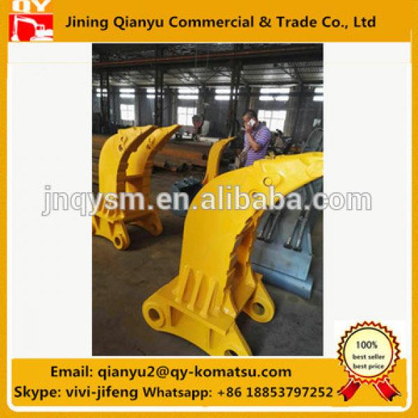 PC200-8/pc220-8 excavator spare part ripper ass&#39;y cutting edge #1 image