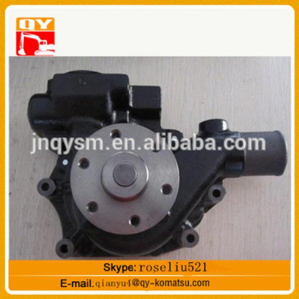 4D31 HD250 water pump for excavator engine parts China supplier #1 image