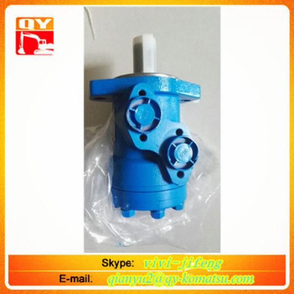 Hydraulic motor for OMP 160 for excavator #1 image