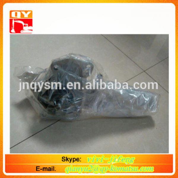 Excavator spare part PC56-7 water pump for sale #1 image