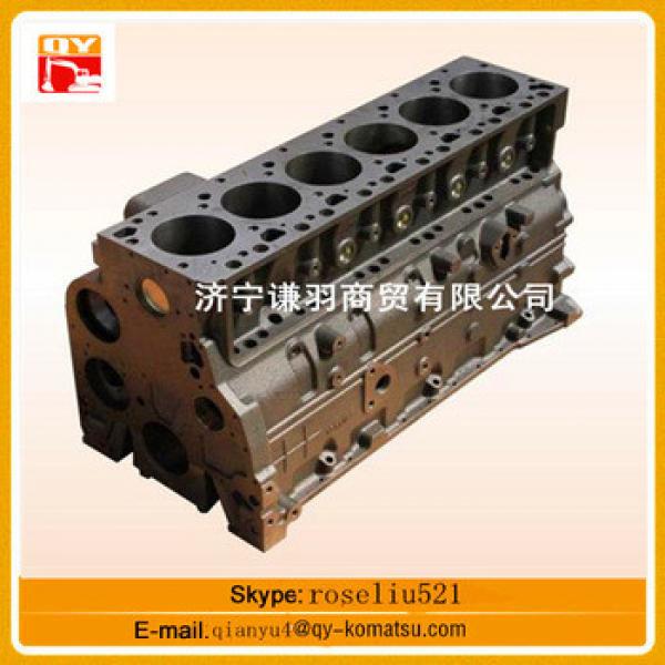 PC300LC-7 excavator engine parts 6743-22-1100 cylinder block for SAA6D114E-2B engine #1 image