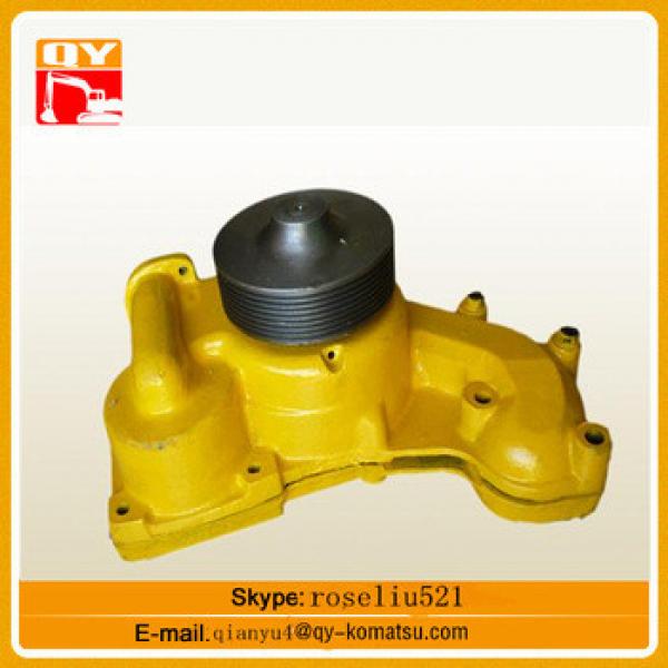 PC200-6 excavator water pump 6206-61-1505 6D95 engine parts water pump China manufacturer #1 image