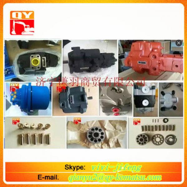 PVD-1B/3B/2B hydrualic pump and pump spare part for sale #1 image