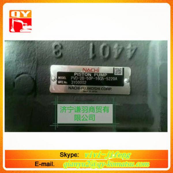 Machinery PVD-2B-50P-16G5-5220A hydraulic piston pump assy #1 image