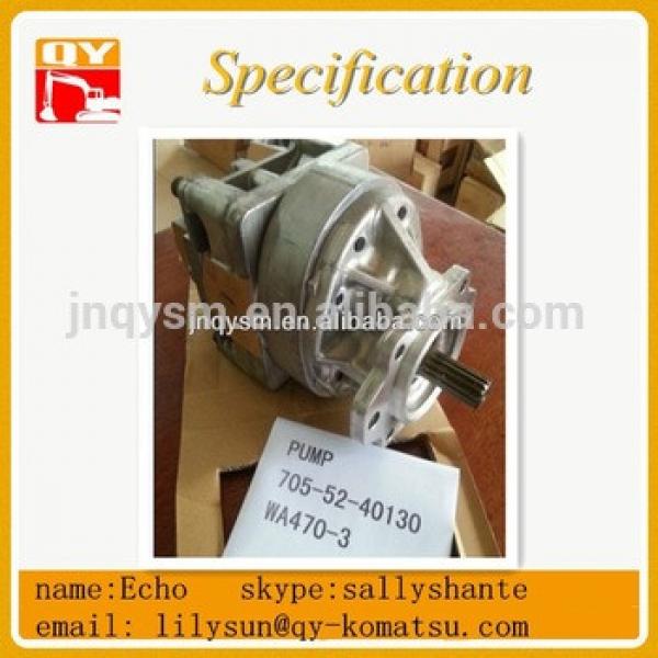 hot sell excavator PC200-1 705-56-24020 hydraulic gear pump #1 image