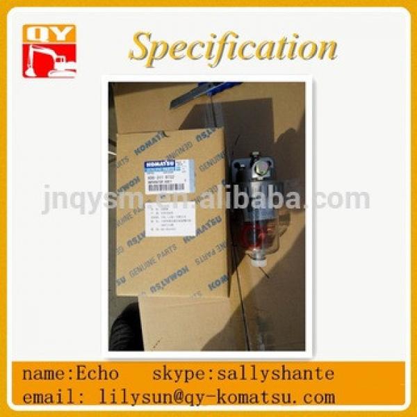 New Separator assy 6003119732 filter for pc200 pc300 pc400 pc450 pc480 sold in China #1 image