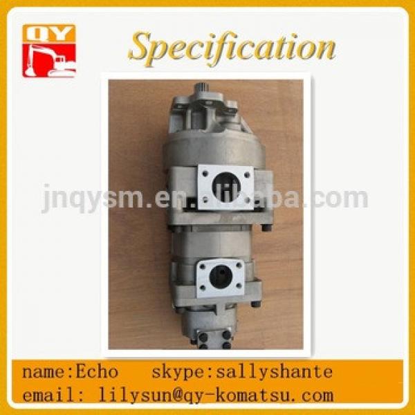 Genuine D375A hydraulic gear pump 705-58-44050 hot sale #1 image