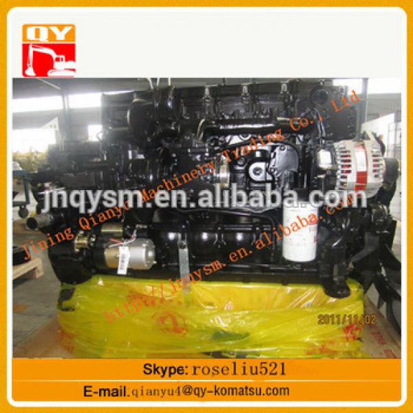 SAA6D125E-2 engine PC400-6 excavator engine China supplier #1 image